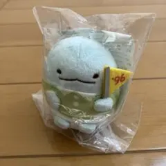 すみっコぐらし　てのりぬいぐるみ　デニーズコラボ　限定　とかげ　新品未開封