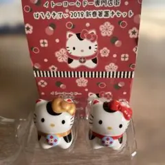 ハローキティ 2018新春箸置きセット