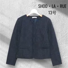 大きいサイズ　13号　ツイードノーカラージャケット　セレモニー　七五三　入卒業式