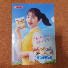 2025年最新】小芝風花 クリアファイルの人気アイテム - メルカリ