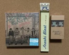 「BLAST in Hawaii」「BLAST in Miyagi」ペンライト 2026年最新】嵐 BLAST 宮城 ペンライトの人気アイテム - メルカリ