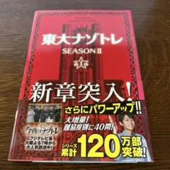 Item thumbnail for item e620e8cc-972e-4de1-880b-06aa59498168