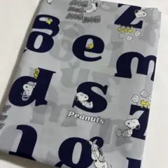 可愛い！スヌーピー　グレー ポリエステル