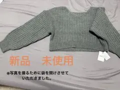 GRL オフショルダー グレー セーター Fサイズ