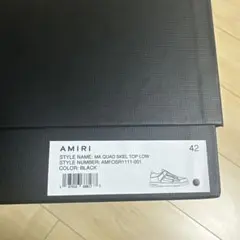 AMIRI MA QUAD SKEL TOP LOW スニーカー 42のサムネイル