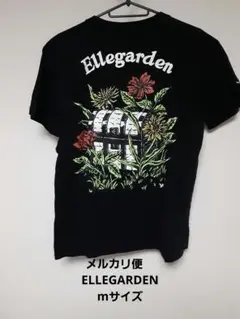 2026年最新】ellegarden tシャツ 宝箱の人気アイテム - メルカリ