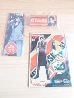 【即日発送可】ヒプノシスマイク 天谷奴零 グッズセット