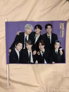 Item thumbnail for item caa0d19d-dbb2-45ec-9f6e-c2c3ed7d29d1