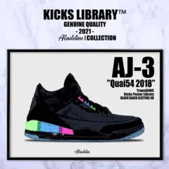 ナイキ エアジョーダン スニーカーポスター キックスポスター/TGPAJ115