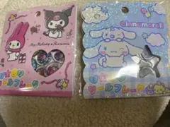 サンリオおはじきシール　シナモ　マイメロクロミのサムネイル