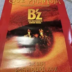 B'z ポスター　おまけ付き 2025年最新】Yahoo!オークション -b'z ポスター(印刷物)の中古品