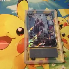 ［ARS10+］ミュウツーV SA