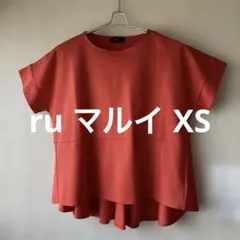 丸井マルイru 半袖 カットソー オレンジXSのサムネイル