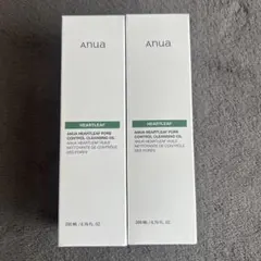 anua クレンジングオイル200ml