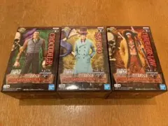 ワンピース ONEPIECE フィギュア クロコダイル トラファルガーロー サボ