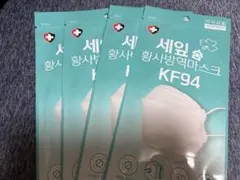 KF94マスク 4枚入り