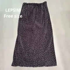 レオパード柄プリーツスカート　Free size