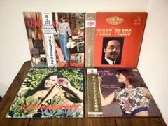 レコードまとめ売り 4枚 ビリー・ヴォン ペレス・プラード ロバート・ニューマン