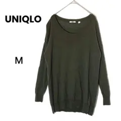 ユニクロ ウール100% ニット M 深緑 上質ウール シンプルセーター 奇麗