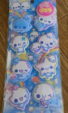 ゆーみん様 リクエスト 2点 まとめ商品