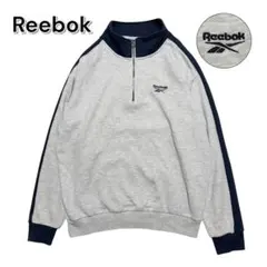 Reebok ハーフジップ トレーナー スウェット ロゴ 刺繍 杢グレー 紺 M
