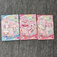 ひみつのアイプリ DXデビューセット 青空ひまり カードセット