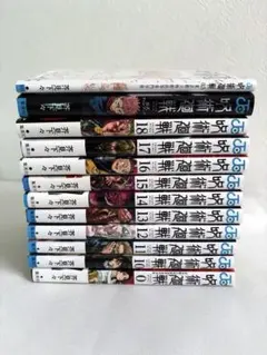 呪術廻戦10〜18巻0巻0.5巻　公式ファンブック