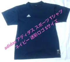 adidas アディダス スポーツ Tシャツ ネイビー 迷彩ロゴ Sサイズ
