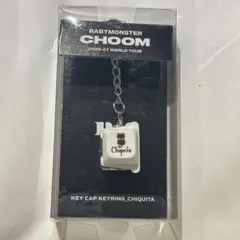 babymonster chiquita チキータ choom キーリング - メルカリ