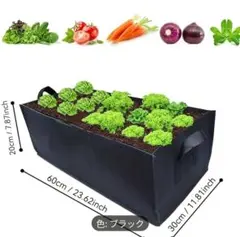 不織布プランター