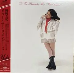 CD 岡崎友紀　ドゥーユーリメンバーミー　WARNER BROS