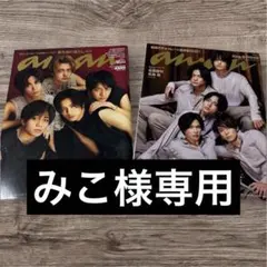 Item thumbnail for item 6fc909d4-8122-4e6d-b42d-bb0123dae253