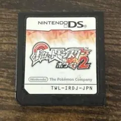 Item thumbnail for item bdfddabe-2d4e-462c-86c2-0c3ff4cec96f