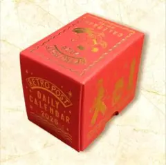 Item thumbnail for item cd97ef67-3651-455f-a8f9-6d2113d83c23