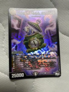 2025年最新】クラヤミノコンゲンCOMPLEXの人気アイテム - メルカリ