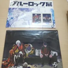 ブルーロック ブルロ展 クリアカード クリアシート ぱしゃこれ