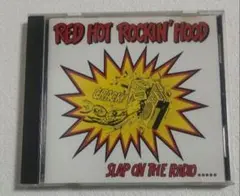 Item thumbnail for item 951672f9-a799-48e4-bc7b-c89e544c9455