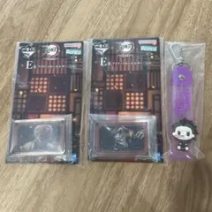 鬼滅の刃　一番くじ　アクリッツキーホルダー　ぽこっとちゃーむ　不死川　伊黒