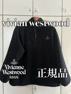 極美品☆高級モデル☆上品ブラック】ヴィヴィアン ミントカラー ウール