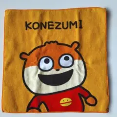 のうさぎぴょん様 リクエスト 2点 まとめ商品