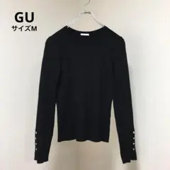 GU/ジーユー 薄手ニット　長袖　袖デザイン