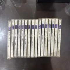 ユーキャン 聞いて楽しむ日本の名作 CDセット 全16巻＋冊子2冊セット