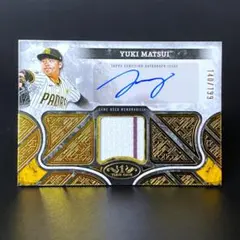 【199枚限定】松井裕樹★直筆サインレリックカード