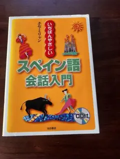 Item thumbnail for item 3cadad26-fb02-4625-8f42-e3c15e0f1d18