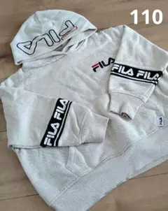 FILA パーカー トレーナー 長袖 ベージュ 110