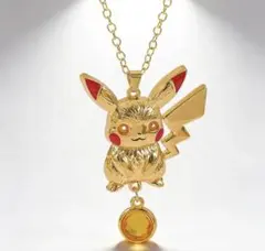 ポケモン ピカチュウ ゴールドモチーフ ペンダント ネックレス