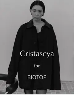 Cristaseya Oversized Blouson BIOTOP別注 Cristaseya Oversized Blouson BIOTOP別注 - メルカリ
