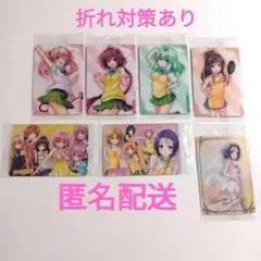ToLOVEる とらぶるダークネス ウエハース カード N R 春奈 メア ヤミ