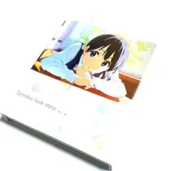映画 たまこラブストーリー('14うさぎ山商店街)〈初回限定盤〉Blu-ray