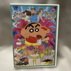 2026年最新】伝説を呼ぶ踊れアミーゴの人気アイテム - メルカリ